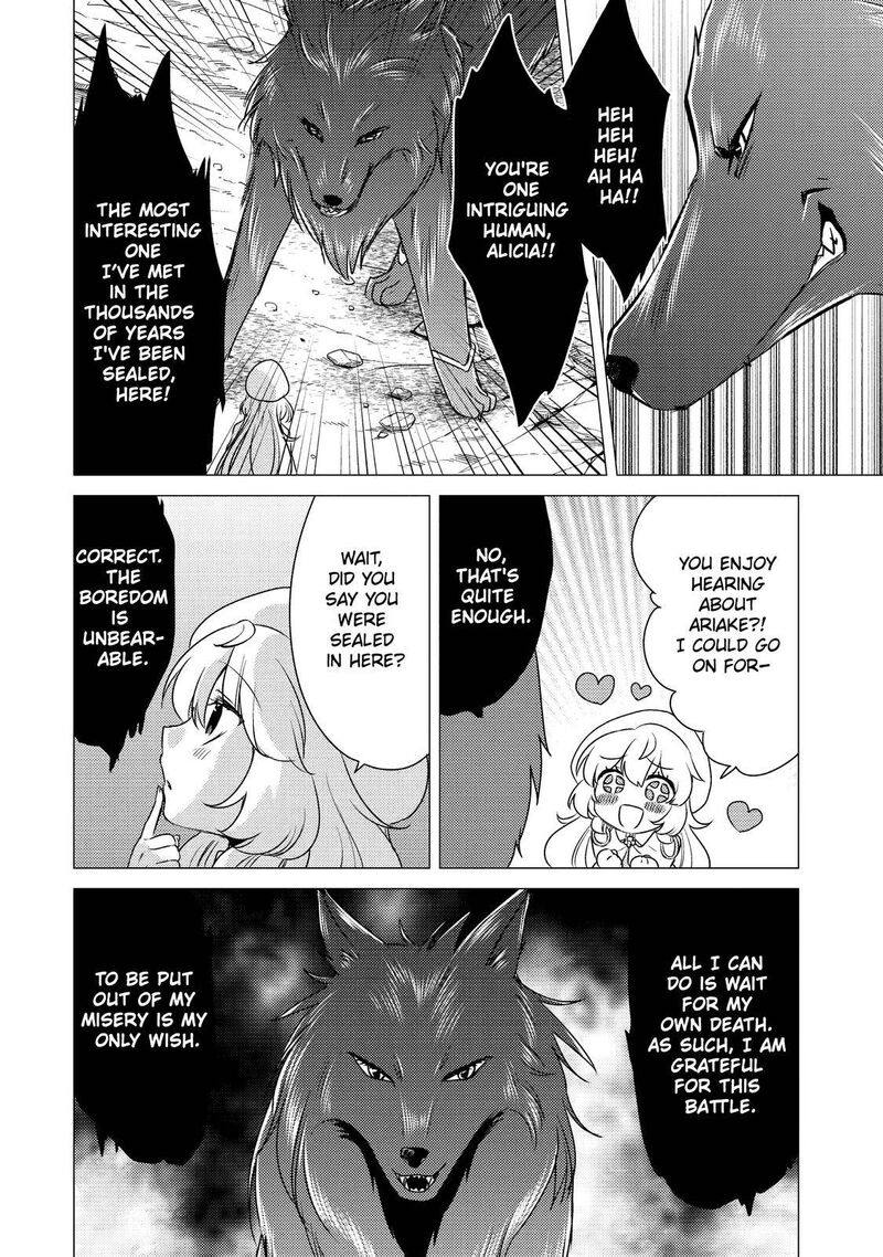 Yuusha Party Wo Tsuihou Sareta Ore Da Ga Ore Kara Sudatte Kureta You De UreshII Nanode Daiseijo Omae Ni Otte Korarete Wa Komaru No Da Ga 12 8