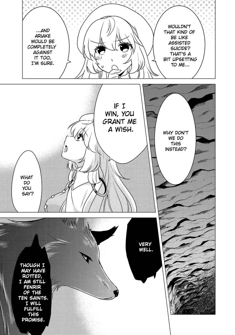 Yuusha Party Wo Tsuihou Sareta Ore Da Ga Ore Kara Sudatte Kureta You De UreshII Nanode Daiseijo Omae Ni Otte Korarete Wa Komaru No Da Ga 12 9
