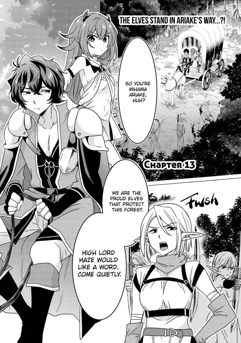 Yuusha Party Wo Tsuihou Sareta Ore Da Ga Ore Kara Sudatte Kureta You De UreshII Nanode Daiseijo Omae Ni Otte Korarete Wa Komaru No Da Ga 13 1