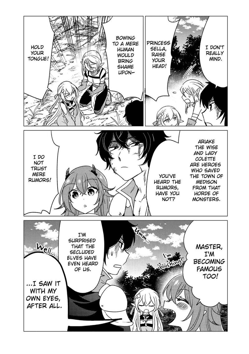 Yuusha Party Wo Tsuihou Sareta Ore Da Ga Ore Kara Sudatte Kureta You De UreshII Nanode Daiseijo Omae Ni Otte Korarete Wa Komaru No Da Ga 13 13