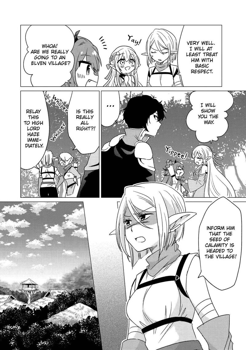 Yuusha Party Wo Tsuihou Sareta Ore Da Ga Ore Kara Sudatte Kureta You De UreshII Nanode Daiseijo Omae Ni Otte Korarete Wa Komaru No Da Ga 13 16
