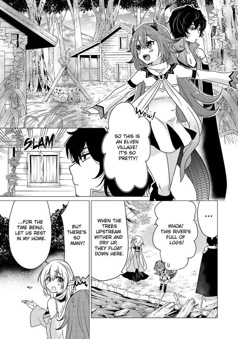 Yuusha Party Wo Tsuihou Sareta Ore Da Ga Ore Kara Sudatte Kureta You De UreshII Nanode Daiseijo Omae Ni Otte Korarete Wa Komaru No Da Ga 13 17