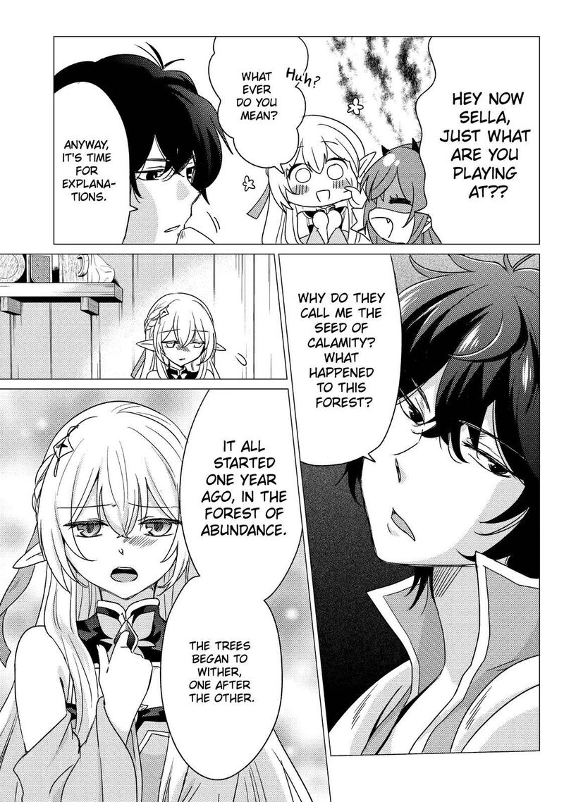 Yuusha Party Wo Tsuihou Sareta Ore Da Ga Ore Kara Sudatte Kureta You De UreshII Nanode Daiseijo Omae Ni Otte Korarete Wa Komaru No Da Ga 13 19
