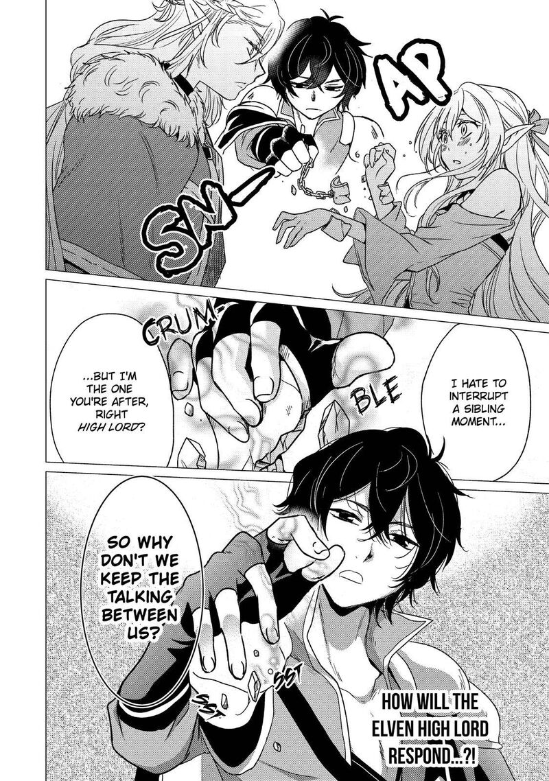 Yuusha Party Wo Tsuihou Sareta Ore Da Ga Ore Kara Sudatte Kureta You De UreshII Nanode Daiseijo Omae Ni Otte Korarete Wa Komaru No Da Ga 13 26