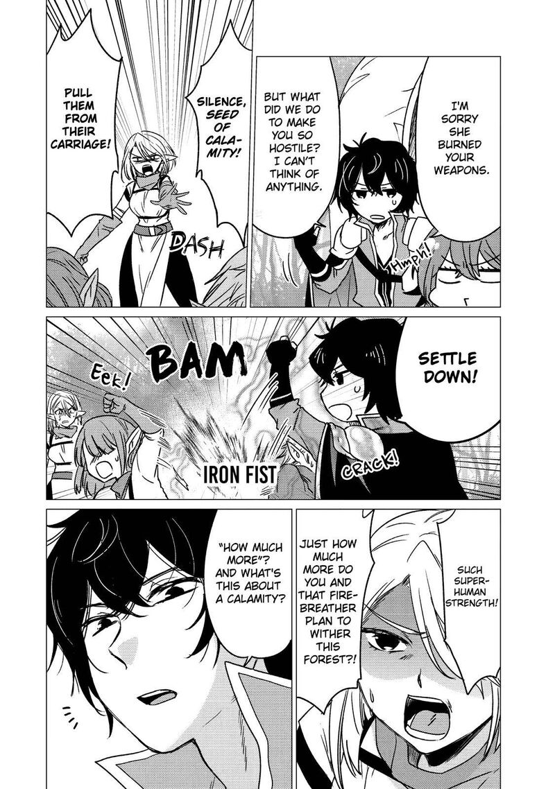 Yuusha Party Wo Tsuihou Sareta Ore Da Ga Ore Kara Sudatte Kureta You De UreshII Nanode Daiseijo Omae Ni Otte Korarete Wa Komaru No Da Ga 13 4