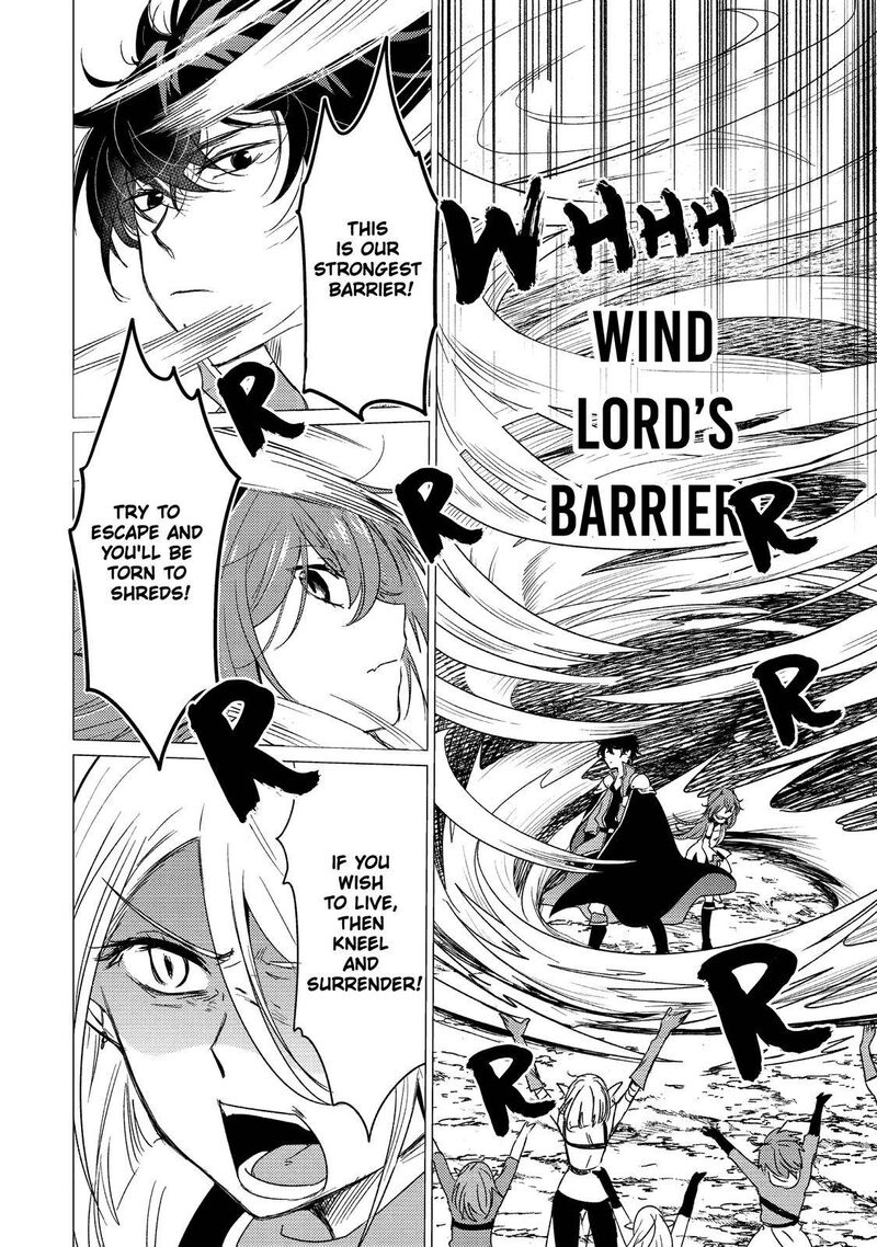Yuusha Party Wo Tsuihou Sareta Ore Da Ga Ore Kara Sudatte Kureta You De UreshII Nanode Daiseijo Omae Ni Otte Korarete Wa Komaru No Da Ga 13 6