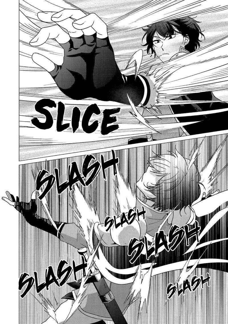 Yuusha Party Wo Tsuihou Sareta Ore Da Ga Ore Kara Sudatte Kureta You De UreshII Nanode Daiseijo Omae Ni Otte Korarete Wa Komaru No Da Ga 13 8
