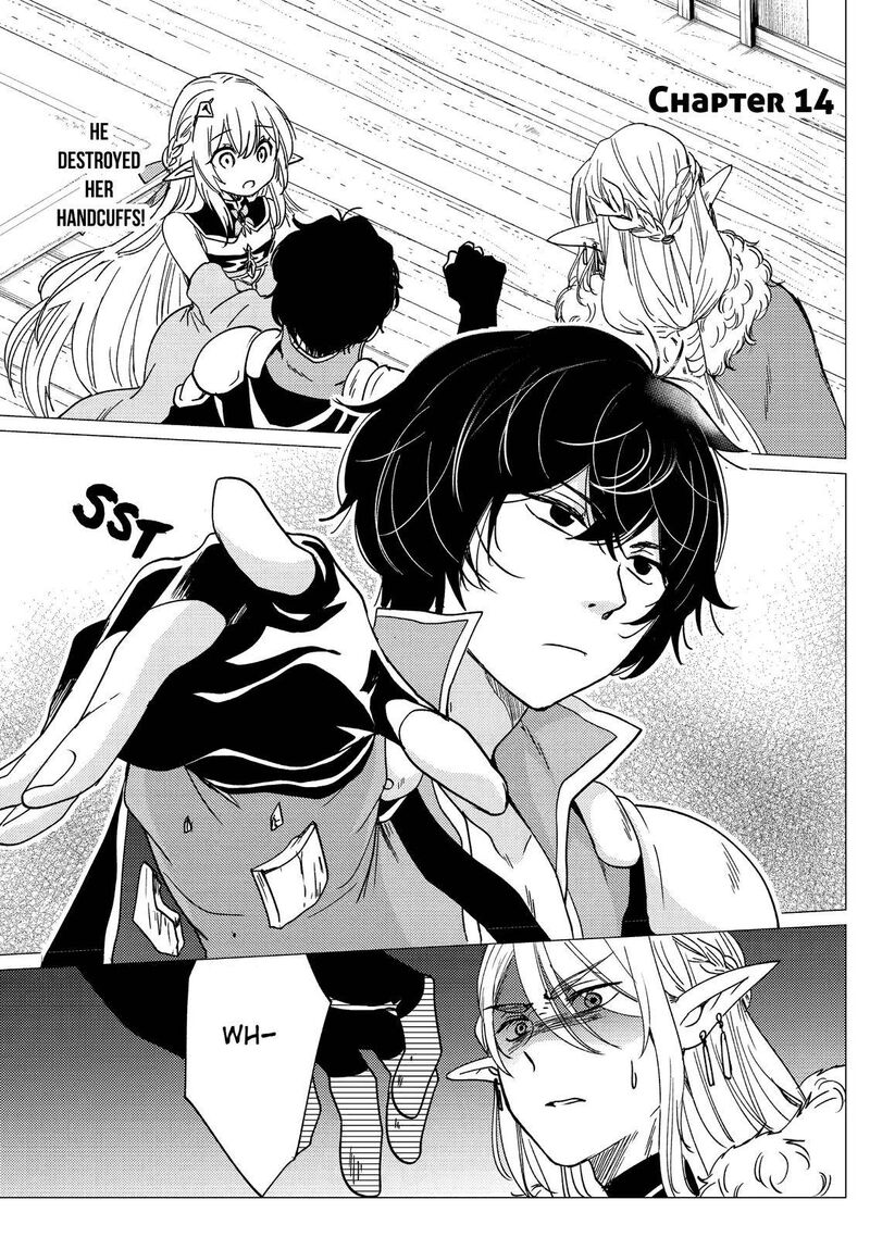 Yuusha Party Wo Tsuihou Sareta Ore Da Ga Ore Kara Sudatte Kureta You De UreshII Nanode Daiseijo Omae Ni Otte Korarete Wa Komaru No Da Ga 14 1