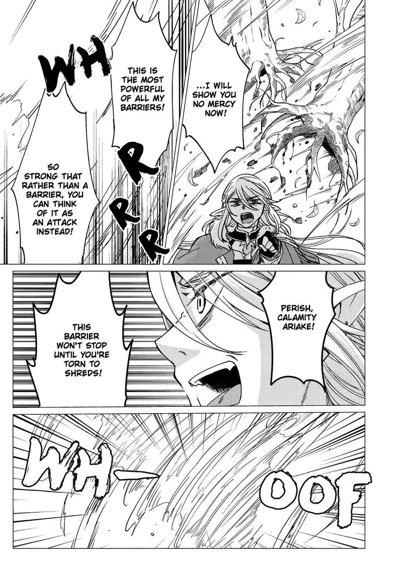 Yuusha Party Wo Tsuihou Sareta Ore Da Ga Ore Kara Sudatte Kureta You De UreshII Nanode Daiseijo Omae Ni Otte Korarete Wa Komaru No Da Ga 14 11