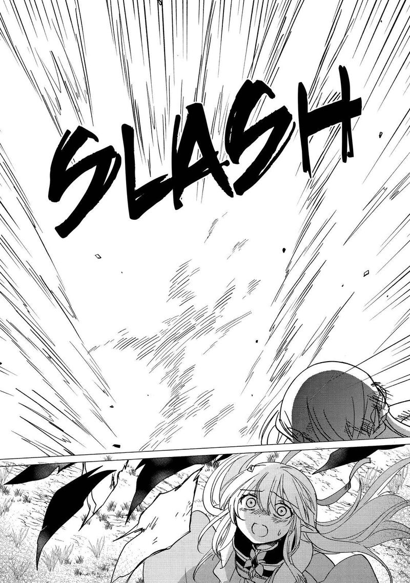 Yuusha Party Wo Tsuihou Sareta Ore Da Ga Ore Kara Sudatte Kureta You De UreshII Nanode Daiseijo Omae Ni Otte Korarete Wa Komaru No Da Ga 14 12
