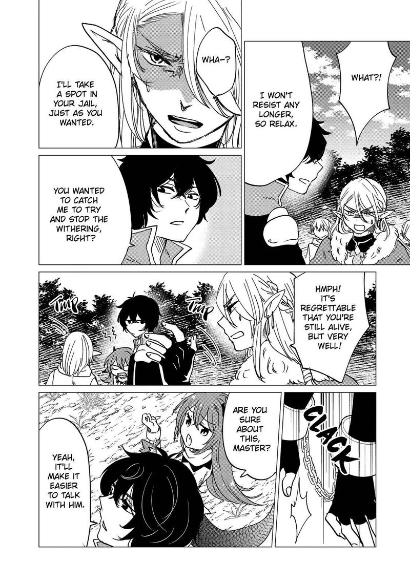 Yuusha Party Wo Tsuihou Sareta Ore Da Ga Ore Kara Sudatte Kureta You De UreshII Nanode Daiseijo Omae Ni Otte Korarete Wa Komaru No Da Ga 14 15