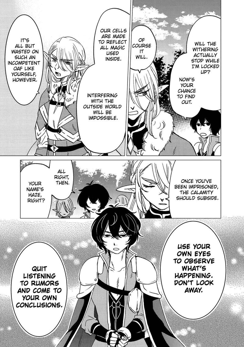 Yuusha Party Wo Tsuihou Sareta Ore Da Ga Ore Kara Sudatte Kureta You De UreshII Nanode Daiseijo Omae Ni Otte Korarete Wa Komaru No Da Ga 14 16