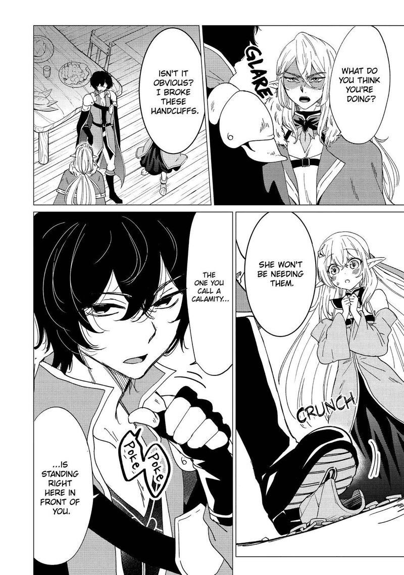 Yuusha Party Wo Tsuihou Sareta Ore Da Ga Ore Kara Sudatte Kureta You De UreshII Nanode Daiseijo Omae Ni Otte Korarete Wa Komaru No Da Ga 14 2