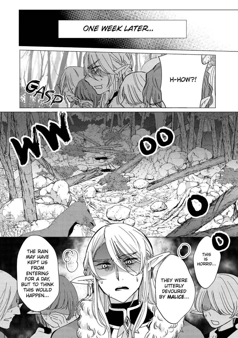 Yuusha Party Wo Tsuihou Sareta Ore Da Ga Ore Kara Sudatte Kureta You De UreshII Nanode Daiseijo Omae Ni Otte Korarete Wa Komaru No Da Ga 14 22