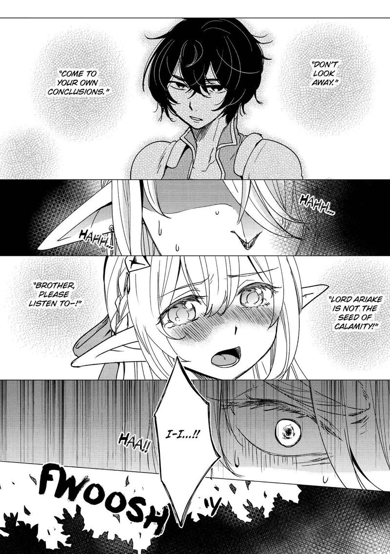 Yuusha Party Wo Tsuihou Sareta Ore Da Ga Ore Kara Sudatte Kureta You De UreshII Nanode Daiseijo Omae Ni Otte Korarete Wa Komaru No Da Ga 14 27