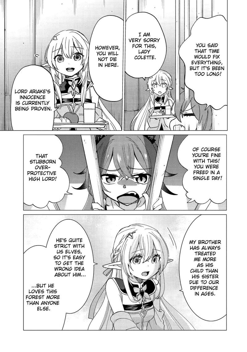 Yuusha Party Wo Tsuihou Sareta Ore Da Ga Ore Kara Sudatte Kureta You De UreshII Nanode Daiseijo Omae Ni Otte Korarete Wa Komaru No Da Ga 14 29