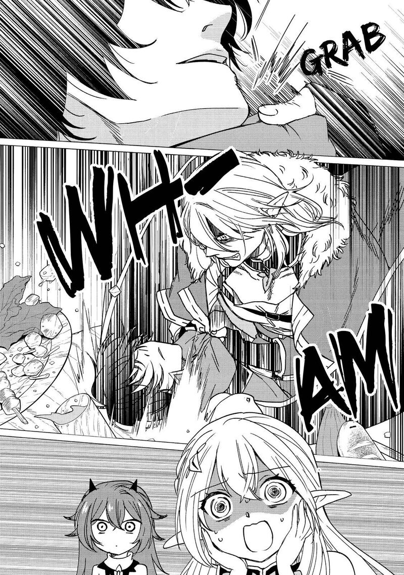 Yuusha Party Wo Tsuihou Sareta Ore Da Ga Ore Kara Sudatte Kureta You De UreshII Nanode Daiseijo Omae Ni Otte Korarete Wa Komaru No Da Ga 14 3