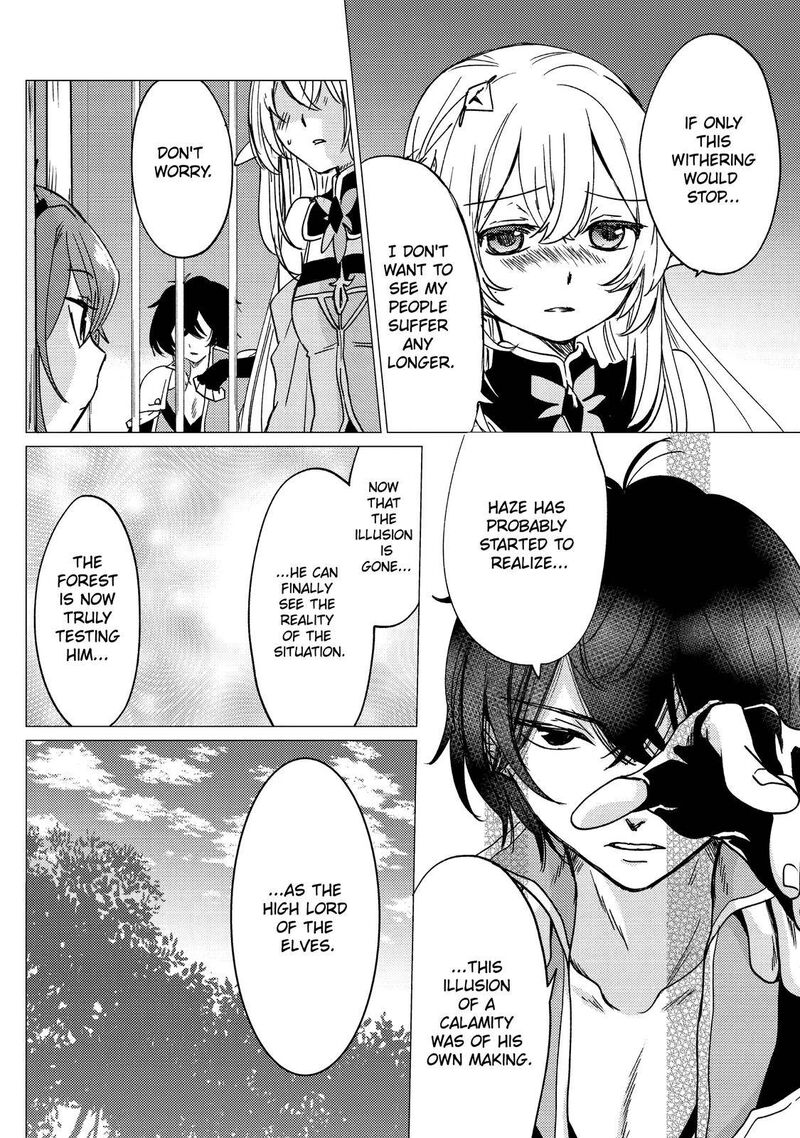 Yuusha Party Wo Tsuihou Sareta Ore Da Ga Ore Kara Sudatte Kureta You De UreshII Nanode Daiseijo Omae Ni Otte Korarete Wa Komaru No Da Ga 14 30