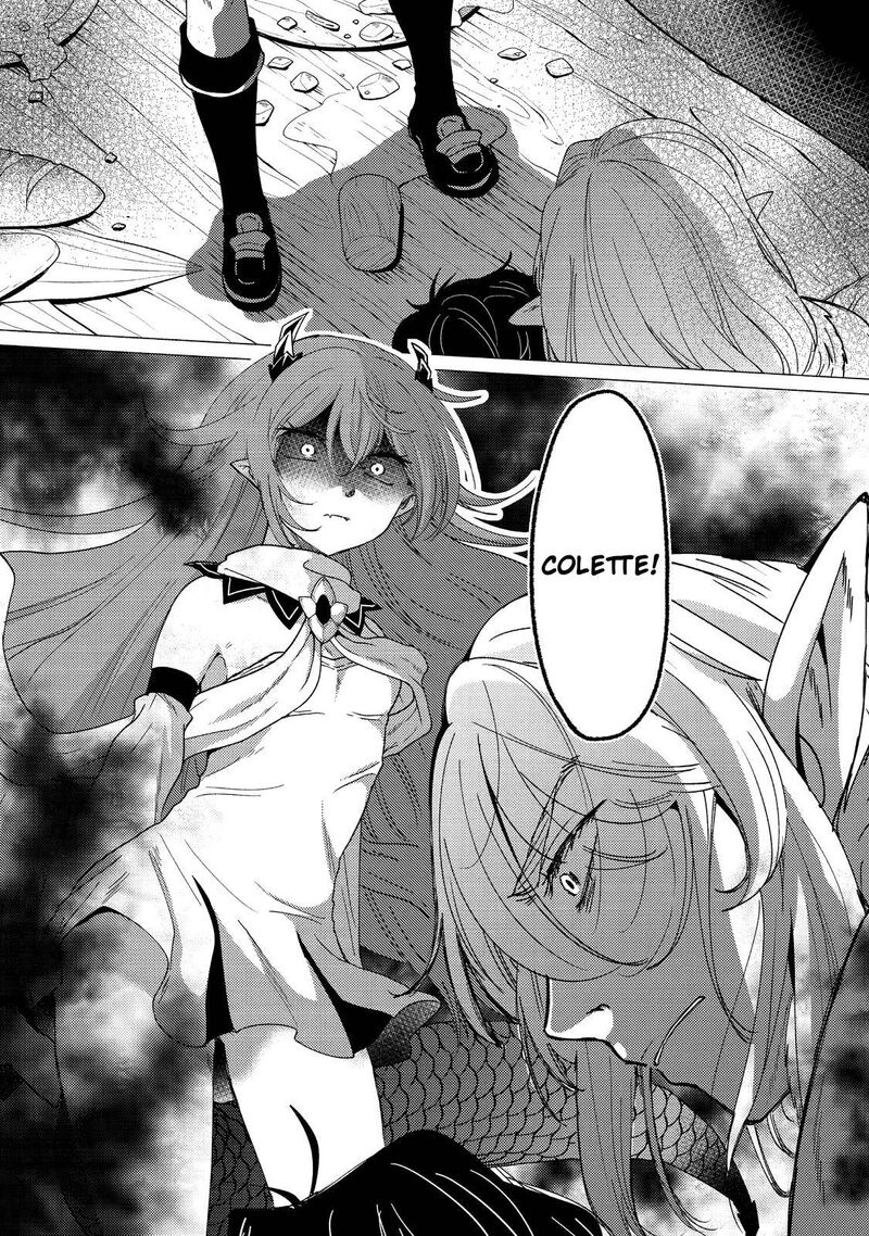 Yuusha Party Wo Tsuihou Sareta Ore Da Ga Ore Kara Sudatte Kureta You De UreshII Nanode Daiseijo Omae Ni Otte Korarete Wa Komaru No Da Ga 14 5