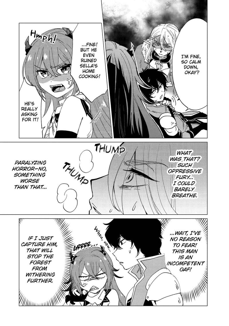 Yuusha Party Wo Tsuihou Sareta Ore Da Ga Ore Kara Sudatte Kureta You De UreshII Nanode Daiseijo Omae Ni Otte Korarete Wa Komaru No Da Ga 14 6