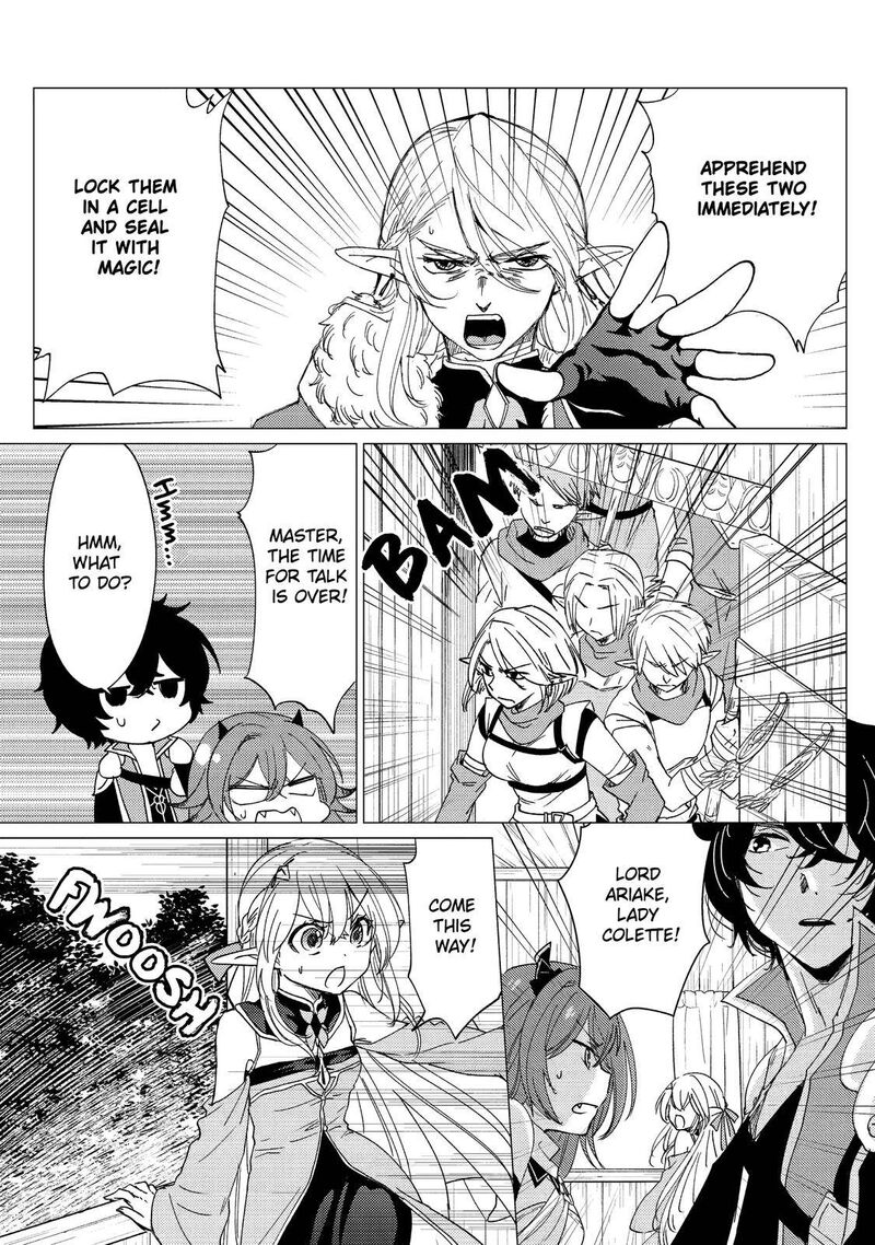 Yuusha Party Wo Tsuihou Sareta Ore Da Ga Ore Kara Sudatte Kureta You De UreshII Nanode Daiseijo Omae Ni Otte Korarete Wa Komaru No Da Ga 14 7