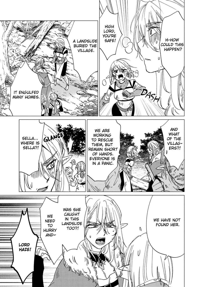 Yuusha Party Wo Tsuihou Sareta Ore Da Ga Ore Kara Sudatte Kureta You De UreshII Nanode Daiseijo Omae Ni Otte Korarete Wa Komaru No Da Ga 15 3