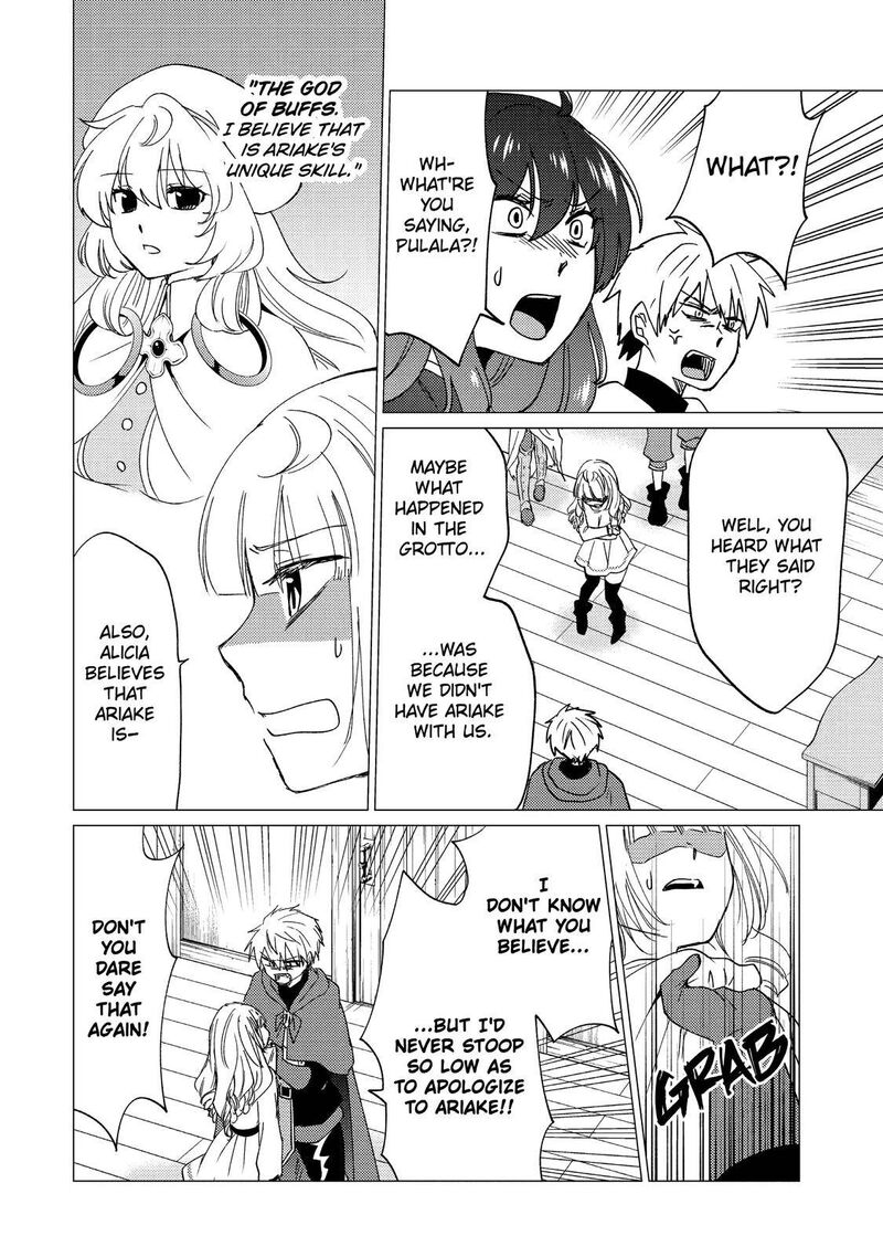 Yuusha Party Wo Tsuihou Sareta Ore Da Ga Ore Kara Sudatte Kureta You De UreshII Nanode Daiseijo Omae Ni Otte Korarete Wa Komaru No Da Ga 16 10