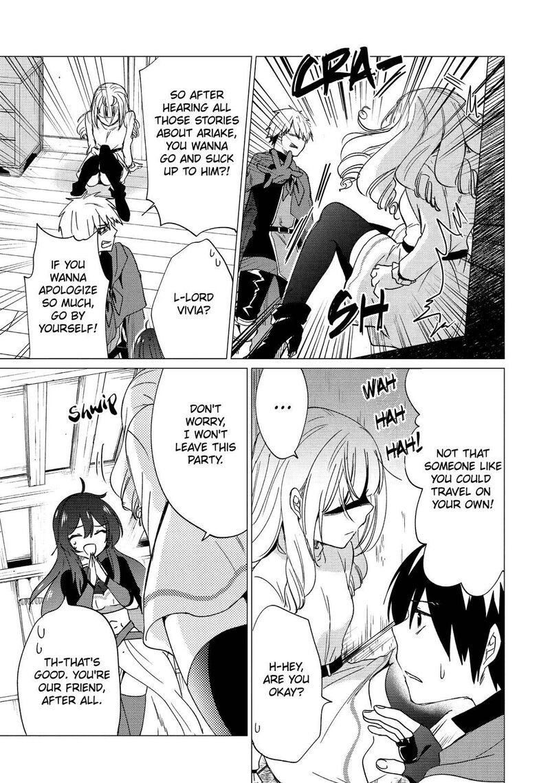 Yuusha Party Wo Tsuihou Sareta Ore Da Ga Ore Kara Sudatte Kureta You De UreshII Nanode Daiseijo Omae Ni Otte Korarete Wa Komaru No Da Ga 16 11