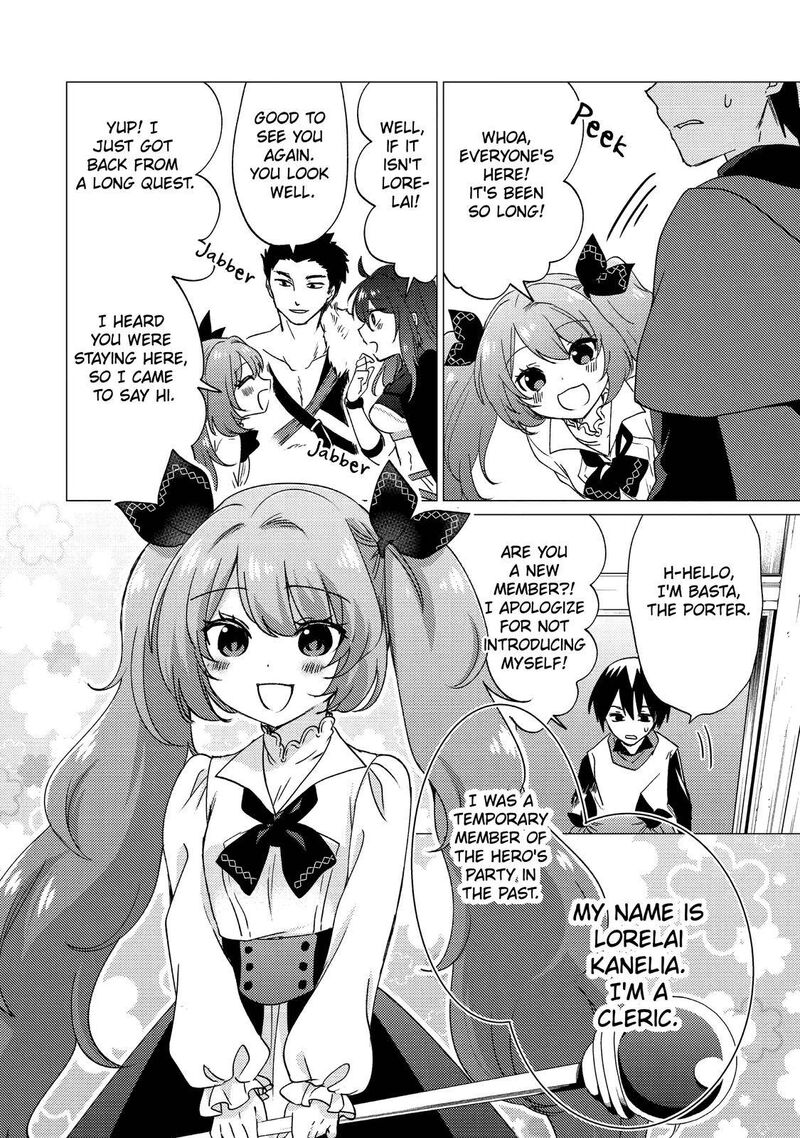 Yuusha Party Wo Tsuihou Sareta Ore Da Ga Ore Kara Sudatte Kureta You De UreshII Nanode Daiseijo Omae Ni Otte Korarete Wa Komaru No Da Ga 16 14