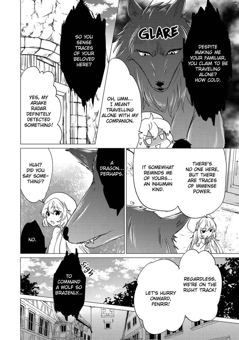 Yuusha Party Wo Tsuihou Sareta Ore Da Ga Ore Kara Sudatte Kureta You De UreshII Nanode Daiseijo Omae Ni Otte Korarete Wa Komaru No Da Ga 16 2