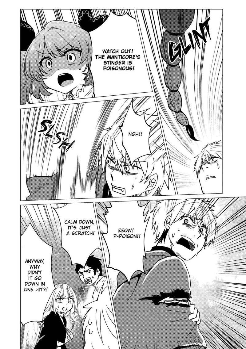 Yuusha Party Wo Tsuihou Sareta Ore Da Ga Ore Kara Sudatte Kureta You De UreshII Nanode Daiseijo Omae Ni Otte Korarete Wa Komaru No Da Ga 16 22