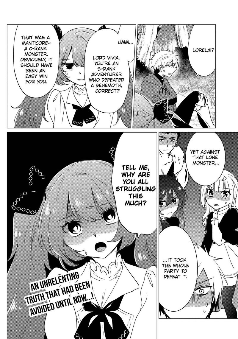 Yuusha Party Wo Tsuihou Sareta Ore Da Ga Ore Kara Sudatte Kureta You De UreshII Nanode Daiseijo Omae Ni Otte Korarete Wa Komaru No Da Ga 16 26