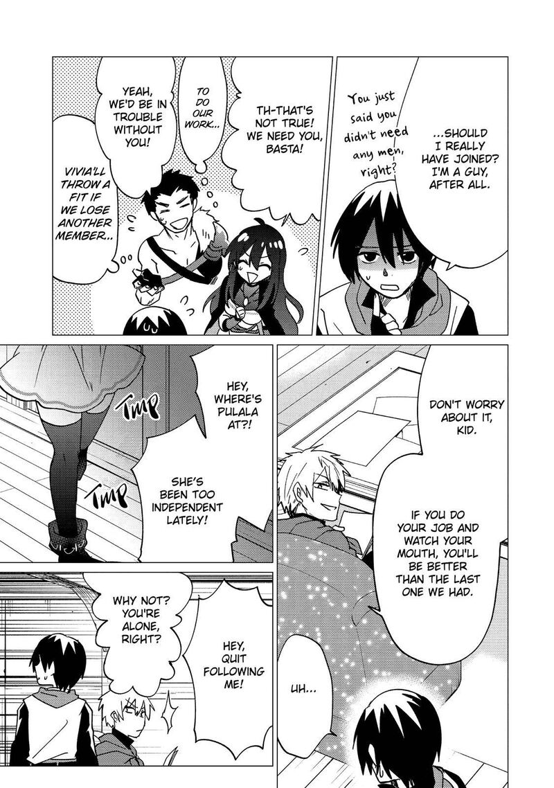 Yuusha Party Wo Tsuihou Sareta Ore Da Ga Ore Kara Sudatte Kureta You De UreshII Nanode Daiseijo Omae Ni Otte Korarete Wa Komaru No Da Ga 16 5