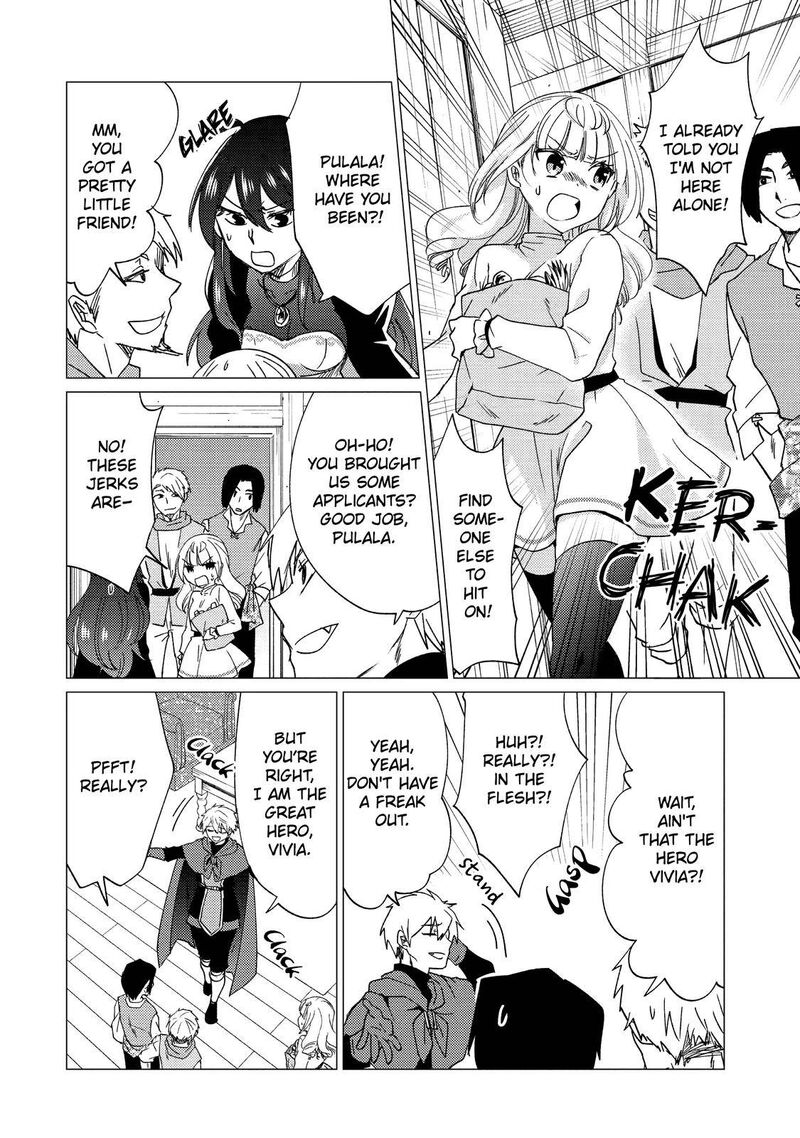 Yuusha Party Wo Tsuihou Sareta Ore Da Ga Ore Kara Sudatte Kureta You De UreshII Nanode Daiseijo Omae Ni Otte Korarete Wa Komaru No Da Ga 16 6