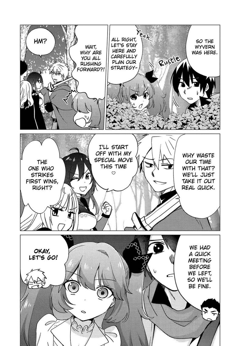 Yuusha Party Wo Tsuihou Sareta Ore Da Ga Ore Kara Sudatte Kureta You De UreshII Nanode Daiseijo Omae Ni Otte Korarete Wa Komaru No Da Ga 17 12