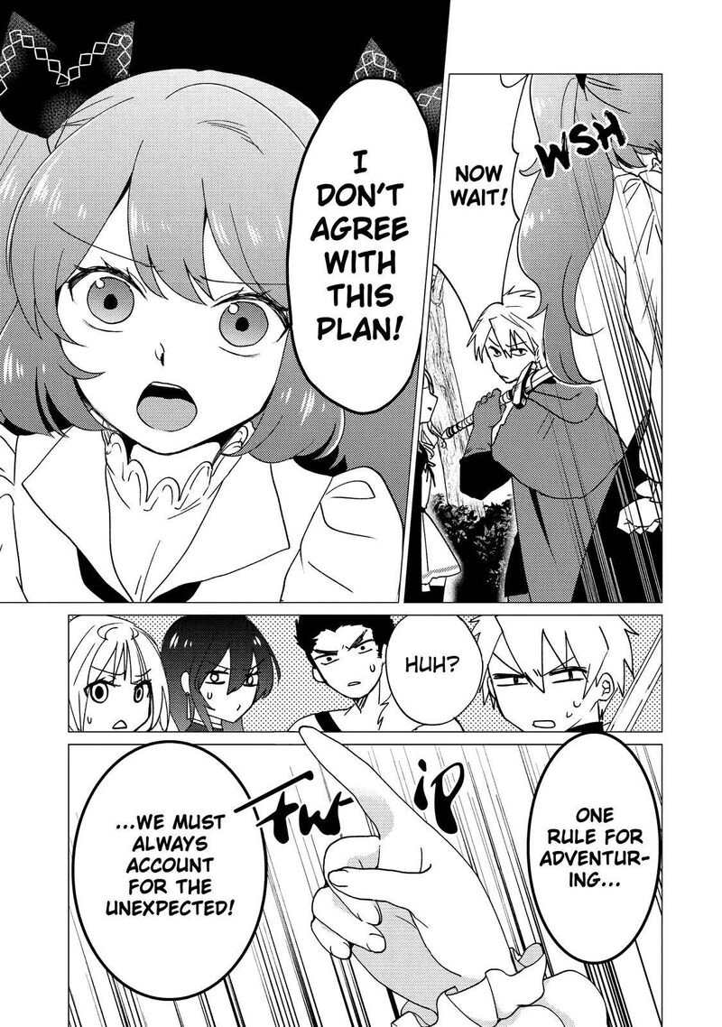 Yuusha Party Wo Tsuihou Sareta Ore Da Ga Ore Kara Sudatte Kureta You De UreshII Nanode Daiseijo Omae Ni Otte Korarete Wa Komaru No Da Ga 17 13
