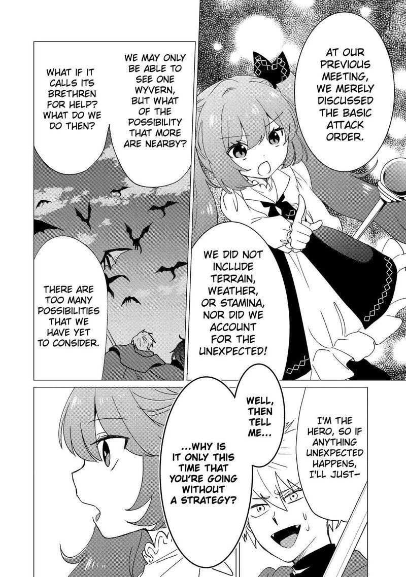 Yuusha Party Wo Tsuihou Sareta Ore Da Ga Ore Kara Sudatte Kureta You De UreshII Nanode Daiseijo Omae Ni Otte Korarete Wa Komaru No Da Ga 17 14