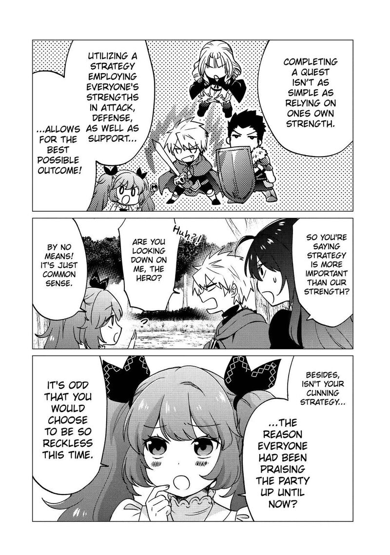 Yuusha Party Wo Tsuihou Sareta Ore Da Ga Ore Kara Sudatte Kureta You De UreshII Nanode Daiseijo Omae Ni Otte Korarete Wa Komaru No Da Ga 17 16