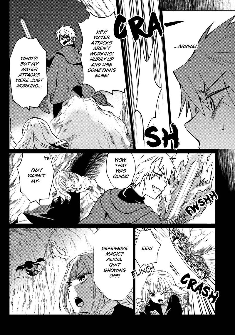 Yuusha Party Wo Tsuihou Sareta Ore Da Ga Ore Kara Sudatte Kureta You De UreshII Nanode Daiseijo Omae Ni Otte Korarete Wa Komaru No Da Ga 17 19