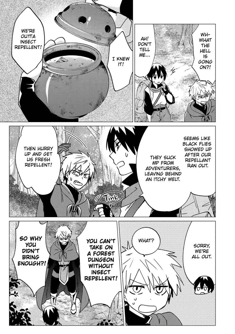 Yuusha Party Wo Tsuihou Sareta Ore Da Ga Ore Kara Sudatte Kureta You De UreshII Nanode Daiseijo Omae Ni Otte Korarete Wa Komaru No Da Ga 17 5