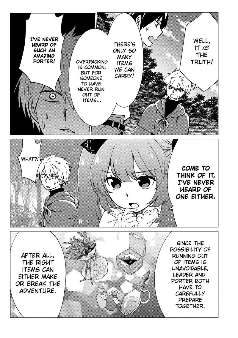 Yuusha Party Wo Tsuihou Sareta Ore Da Ga Ore Kara Sudatte Kureta You De UreshII Nanode Daiseijo Omae Ni Otte Korarete Wa Komaru No Da Ga 17 7