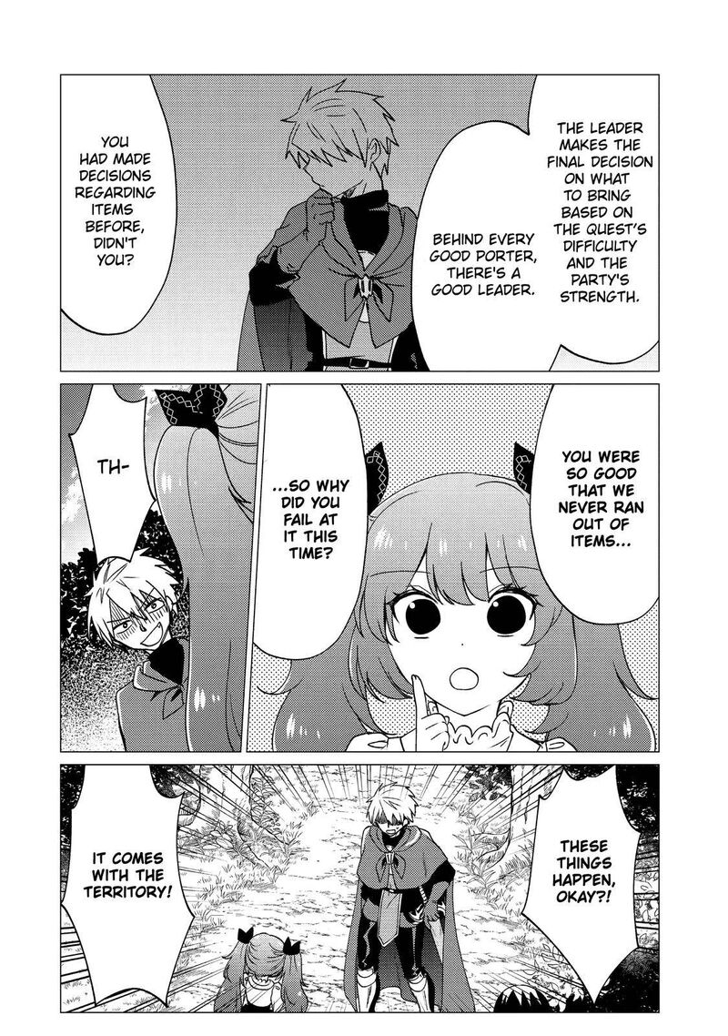 Yuusha Party Wo Tsuihou Sareta Ore Da Ga Ore Kara Sudatte Kureta You De UreshII Nanode Daiseijo Omae Ni Otte Korarete Wa Komaru No Da Ga 17 8