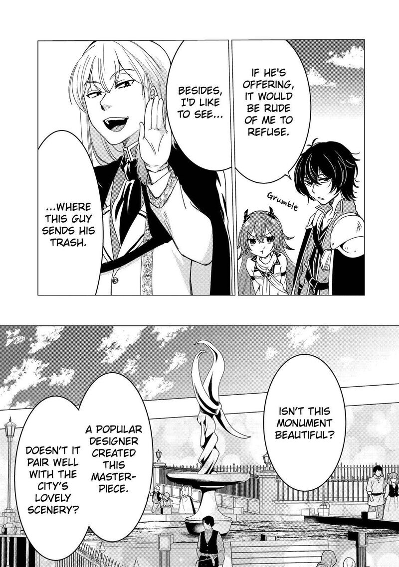Yuusha Party Wo Tsuihou Sareta Ore Da Ga Ore Kara Sudatte Kureta You De UreshII Nanode Daiseijo Omae Ni Otte Korarete Wa Komaru No Da Ga 19 11