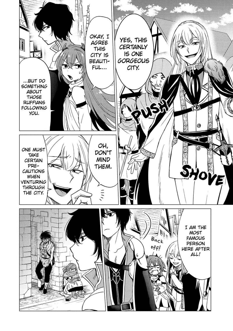 Yuusha Party Wo Tsuihou Sareta Ore Da Ga Ore Kara Sudatte Kureta You De UreshII Nanode Daiseijo Omae Ni Otte Korarete Wa Komaru No Da Ga 19 12