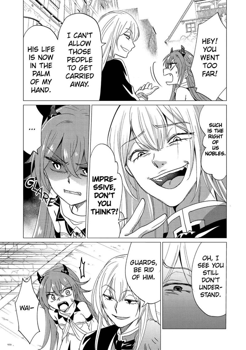 Yuusha Party Wo Tsuihou Sareta Ore Da Ga Ore Kara Sudatte Kureta You De UreshII Nanode Daiseijo Omae Ni Otte Korarete Wa Komaru No Da Ga 19 19