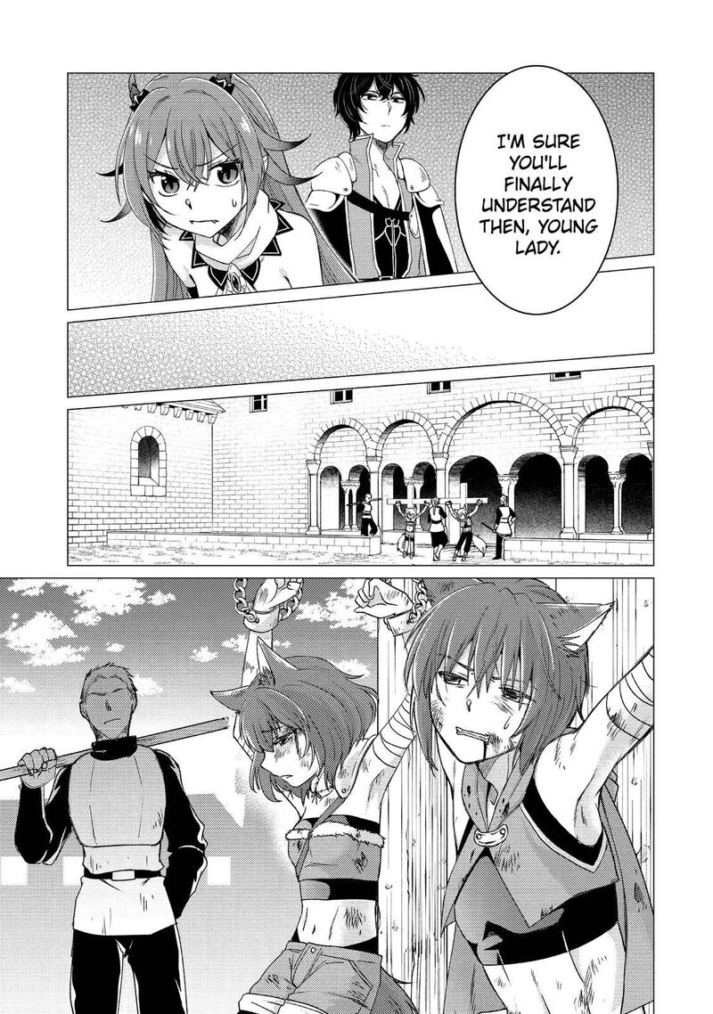 Yuusha Party Wo Tsuihou Sareta Ore Da Ga Ore Kara Sudatte Kureta You De UreshII Nanode Daiseijo Omae Ni Otte Korarete Wa Komaru No Da Ga 19 21