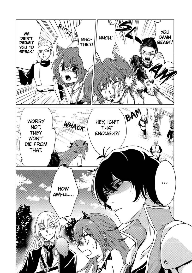 Yuusha Party Wo Tsuihou Sareta Ore Da Ga Ore Kara Sudatte Kureta You De UreshII Nanode Daiseijo Omae Ni Otte Korarete Wa Komaru No Da Ga 19 22
