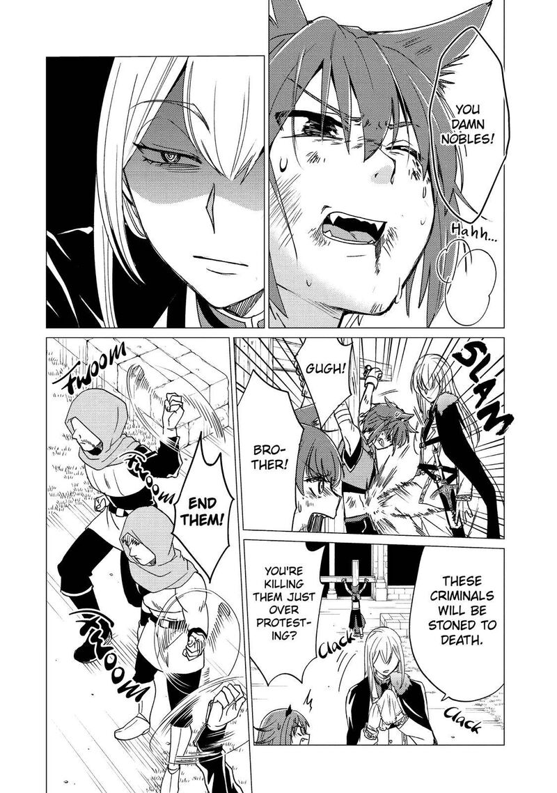 Yuusha Party Wo Tsuihou Sareta Ore Da Ga Ore Kara Sudatte Kureta You De UreshII Nanode Daiseijo Omae Ni Otte Korarete Wa Komaru No Da Ga 19 24