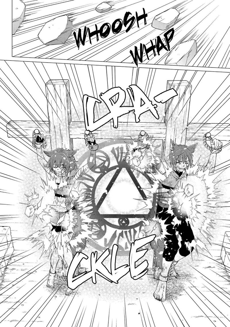 Yuusha Party Wo Tsuihou Sareta Ore Da Ga Ore Kara Sudatte Kureta You De UreshII Nanode Daiseijo Omae Ni Otte Korarete Wa Komaru No Da Ga 19 25