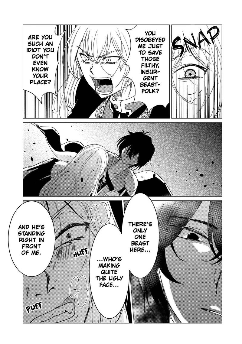 Yuusha Party Wo Tsuihou Sareta Ore Da Ga Ore Kara Sudatte Kureta You De UreshII Nanode Daiseijo Omae Ni Otte Korarete Wa Komaru No Da Ga 19 27